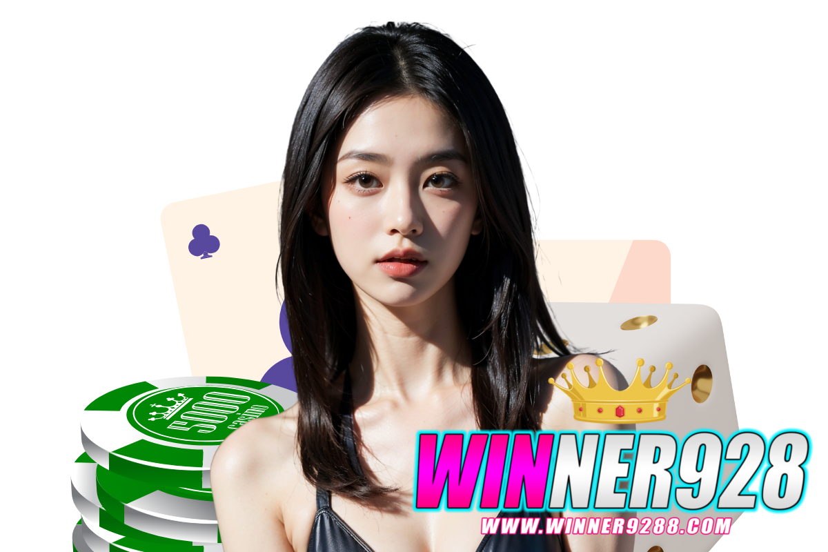 winner9288